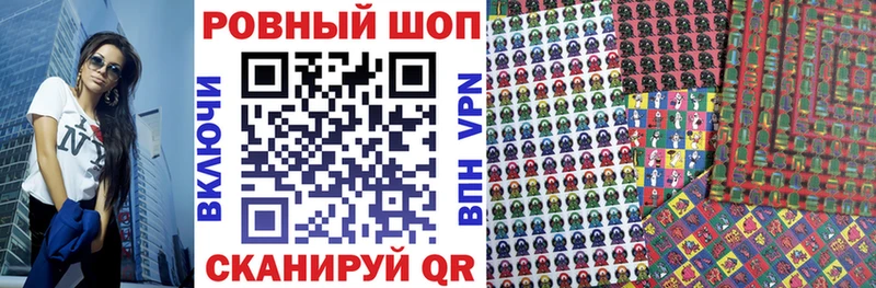 Купить АМФЕТАМИН  Alpha-PVP  КОКАИН  Гашиш  МЕФ  МАРИХУАНА  Благодарный