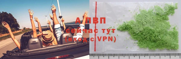 MDMA Premium VHQ Инсар