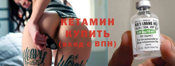первитин Иннополис
