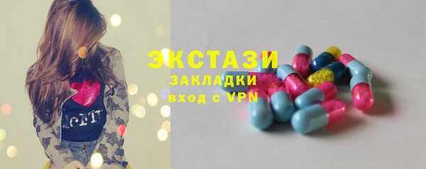 первитин Иннополис
