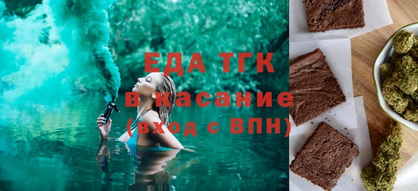 MDMA Premium VHQ Инсар