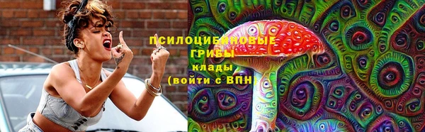 первитин Иннополис