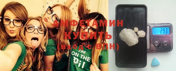 первитин Иннополис