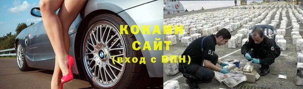 первитин Иннополис