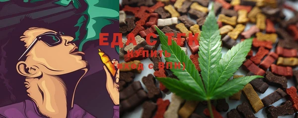 MDMA Premium VHQ Инсар